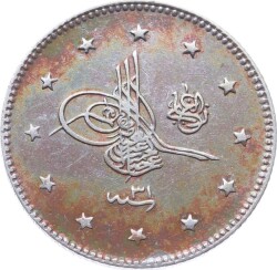 Abdülhamid 2 Kuruş 1293/31 Gümüş ÇAÇİL OMP2454 - Gökçekoleksiyon