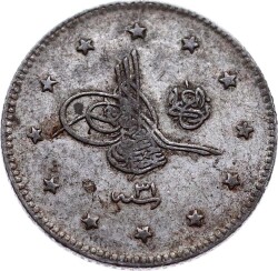 Abdülhamid 2 Kuruş 1293/31 Gümüş ÇÇT OMP1634 - Gökçekoleksiyon