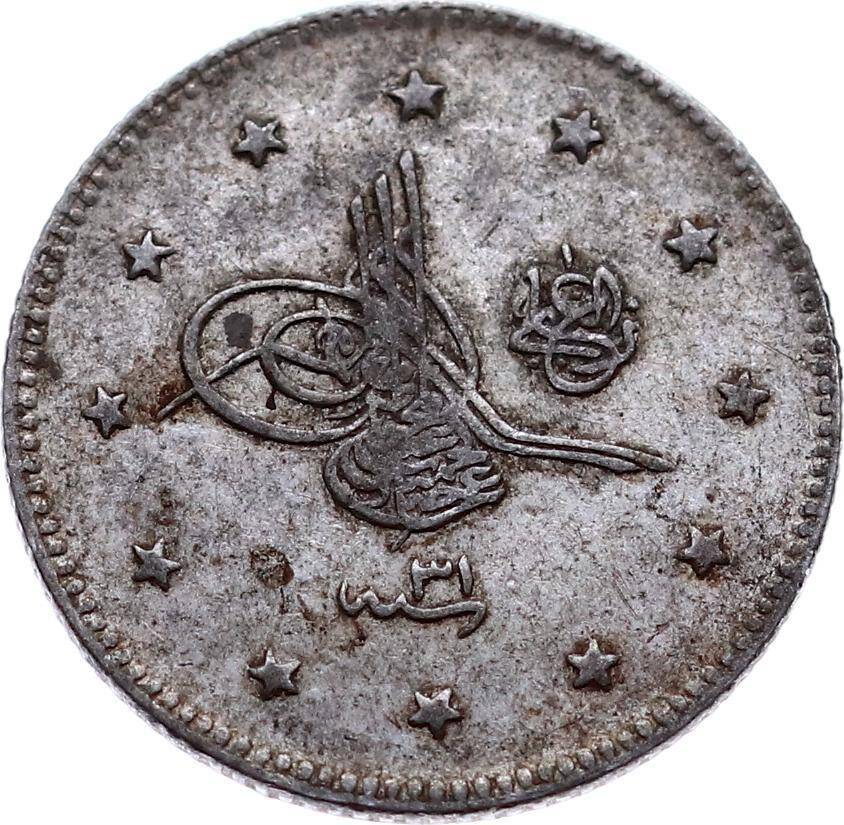 Abdülhamid 2 Kuruş 1293/31 Gümüş ÇÇT OMP1634 - 1