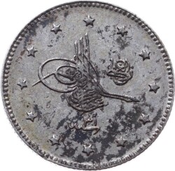 Abdülhamid 2 Kuruş 1293/31 Gümüş ÇİL OMP2271 - Gökçekoleksiyon