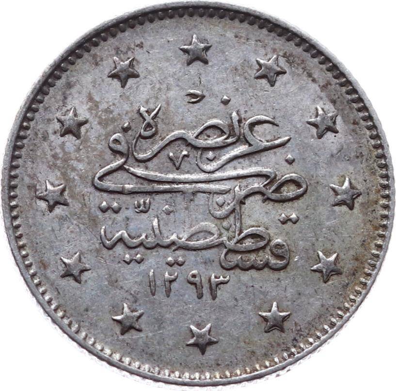 Abdülhamid 2 Kuruş 1293/31 Gümüş ÇİL OMP2271 - 2