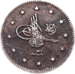 Abdülhamid 2 Kuruş 1293/31 Gümüş - ÇT OMP3280 #202 - Gökçekoleksiyon