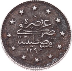 Abdülhamid 2 Kuruş 1293/31 Gümüş - ÇT OMP3280 #202 - 2