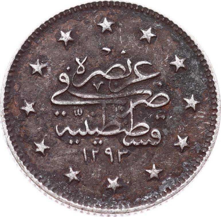 Abdülhamid 2 Kuruş 1293/31 Gümüş - ÇT OMP3280 #202 - 2
