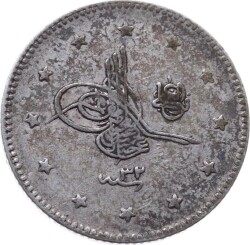 Abdülhamid 2 Kuruş 1293/32 Gümüş ÇA+ OMP2262 - 1