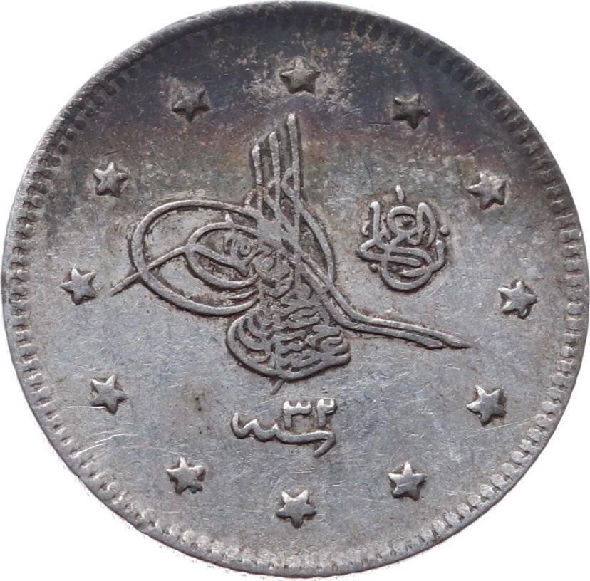 Abdülhamid 2 Kuruş 1293/32 Gümüş ÇÇT+ OMP2261 - 1
