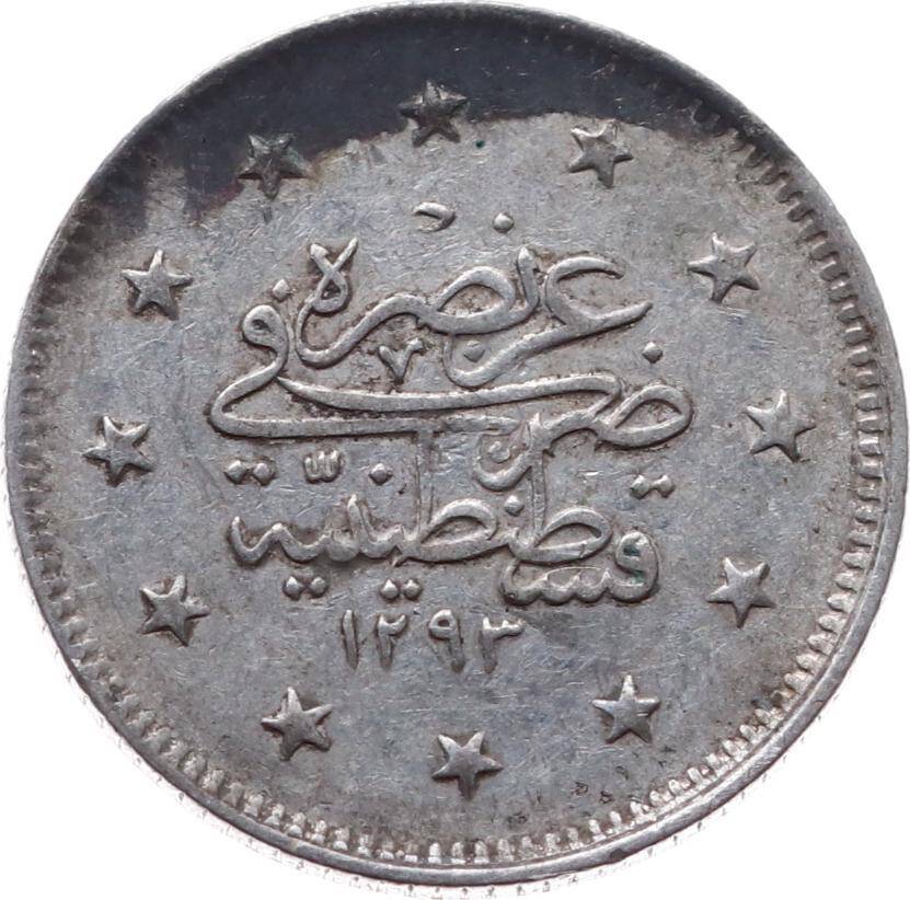 Abdülhamid 2 Kuruş 1293/32 Gümüş ÇÇT+ OMP2261 - 2