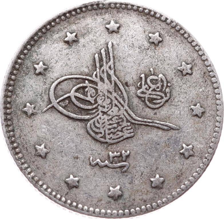 Abdülhamid 2 Kuruş 1293/32 Gümüş - ÇÇT OMP3281 #271 - 1