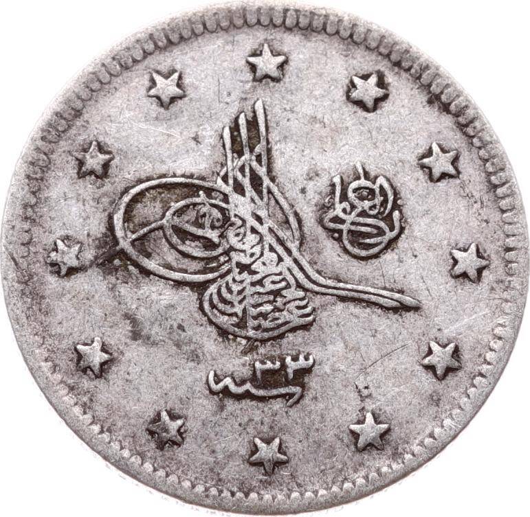 Abdülhamid 2 Kuruş 1293/33 Gümüş - ÇÇT OMP3282 #262 - 1