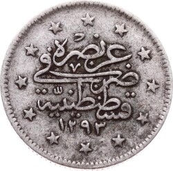 Abdülhamid 2 Kuruş 1293/33 Gümüş - ÇÇT OMP3282 #262 - 2