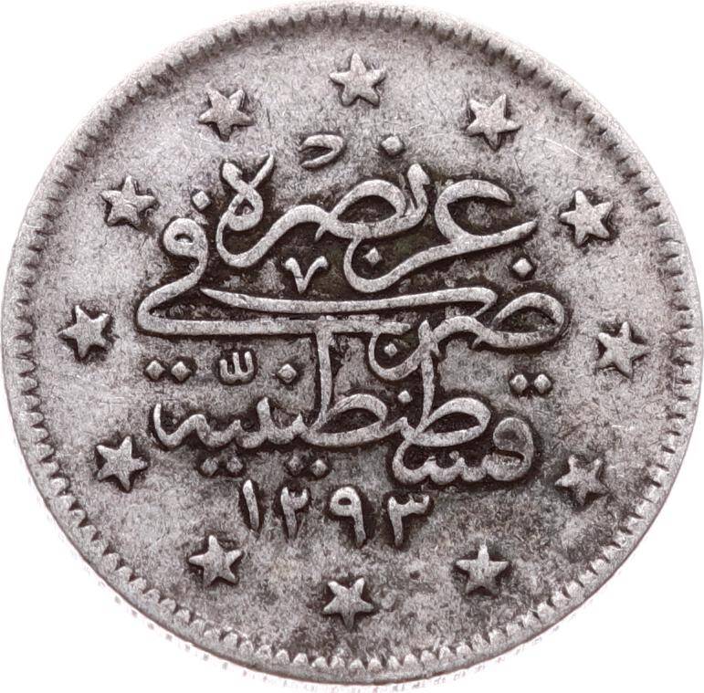 Abdülhamid 2 Kuruş 1293/33 Gümüş - ÇÇT OMP3282 #262 - 2