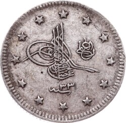 Abdülhamid 2 Kuruş 1293/33 Gümüş - ÇÇT OMP3283 #270 - Gökçekoleksiyon