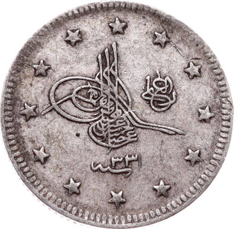 Abdülhamid 2 Kuruş 1293/33 Gümüş - ÇÇT OMP3283 #270 - 1