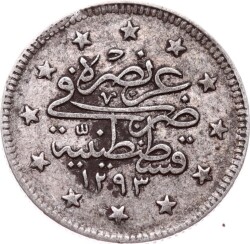 Abdülhamid 2 Kuruş 1293/33 Gümüş - ÇÇT OMP3283 #270 - 2