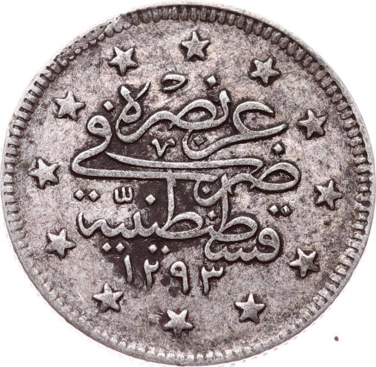 Abdülhamid 2 Kuruş 1293/33 Gümüş - ÇÇT OMP3283 #270 - 2