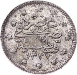 Abdülhamid 2 Kuruş 1293/9 Gümüş *S* - ÇT OMP3187 - 2