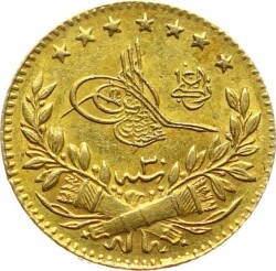 Abdülhamid 25 Kuruş 1293/30 *R* Kulpsuz - ÇİL*** OMP825 #480 - 1