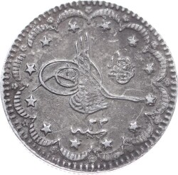 Abdülhamid 5 Kuruş 1293/33 Kulpsuz TEMİZ OMP2917 - Gökçekoleksiyon