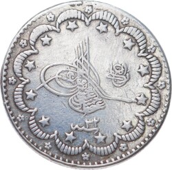 Abdülhamid 5 Kuruş 1293/32 Temiz OMP3031 - Gökçekoleksiyon