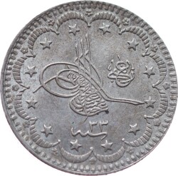 Abdülhamid 5 Kuruş 1293/33 Kulpsuz ÇİL*** OMP2907 - Gökçekoleksiyon