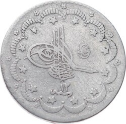 Abdülhamid 5 Kuruş 1293/12 Temiz OMP3032 - Gökçekoleksiyon