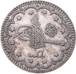 Abdülhamid 5 Kuruş 1293/32Gümüş - ÇÇT OMP3202 - Gökçekoleksiyon