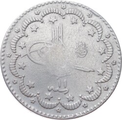 Abdülhamid 5 Kuruş 1293/11 Temiz OMP3030 - Gökçekoleksiyon