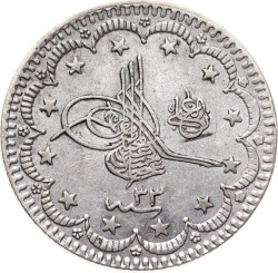 Abdülhamid 5 Kuruş 1293/33 Gümüş - ÇA OMP3203 - Gökçekoleksiyon