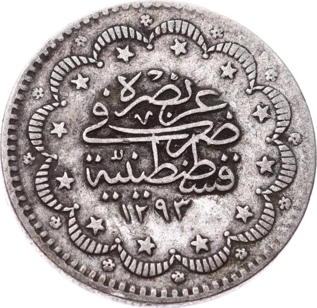Abdülhamid 5 Kuruş 1293/11 Gümüş - ÇT+ OMP3201 - 2