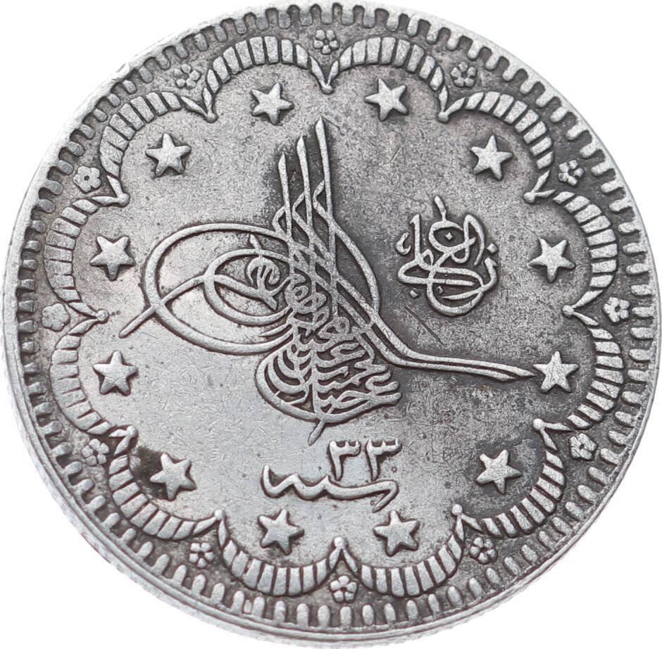 Abdülhamid 5 Kuruş 1293/33 ÇÇT OMP3026 - 1