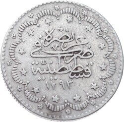 Abdülhamid 5 Kuruş 1293/17 ÇÇT OMP3027 - 2