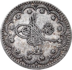 Abdülhamid 5 Kuruş 1293/32 Gümüş - ÇÇT OMP3221 #158 - Gökçekoleksiyon