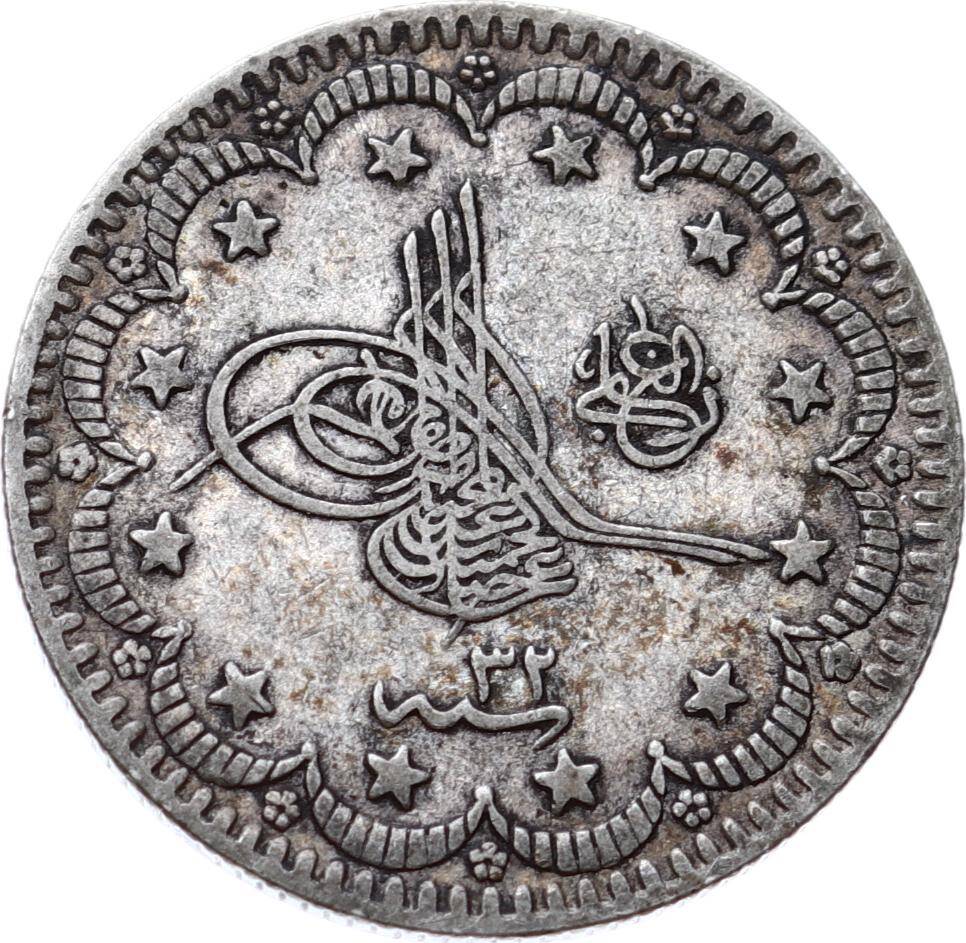 Abdülhamid 5 Kuruş 1293/32 Gümüş - ÇÇT OMP3221 #158 - 1