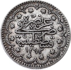 Abdülhamid 5 Kuruş 1293/32 Gümüş - ÇÇT OMP3221 #158 - 2