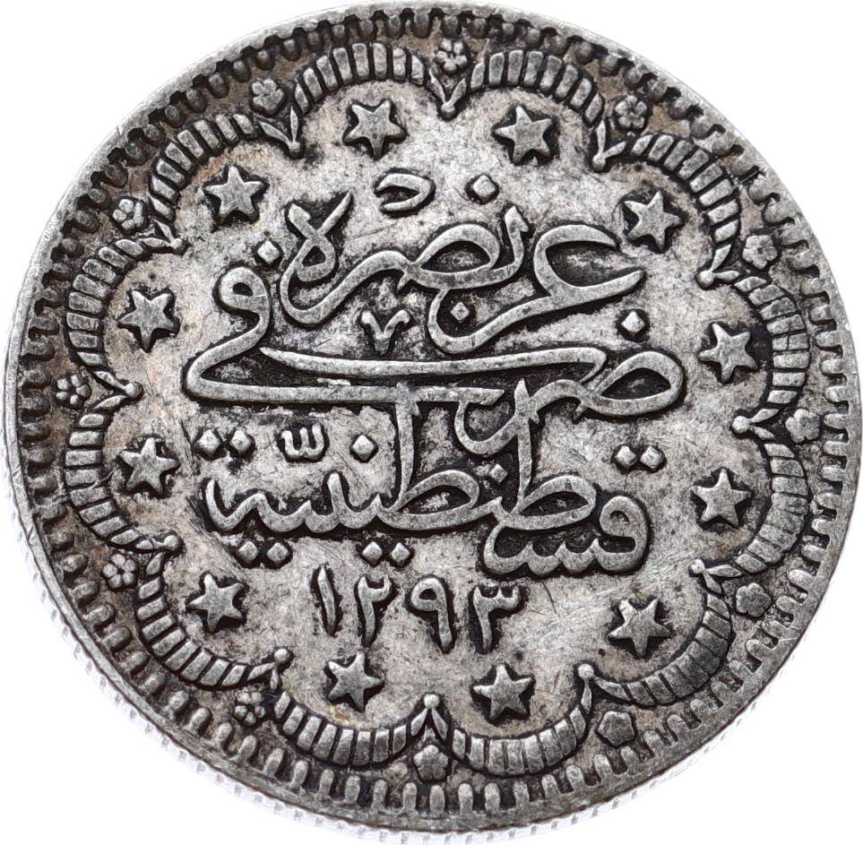 Abdülhamid 5 Kuruş 1293/32 Gümüş - ÇÇT OMP3221 #158 - 2