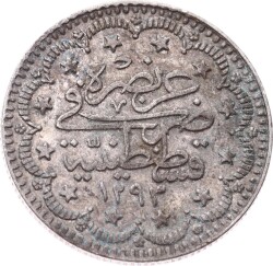 Abdülhamid 5 Kuruş 1293/32Gümüş - ÇÇT OMP3202 - 2