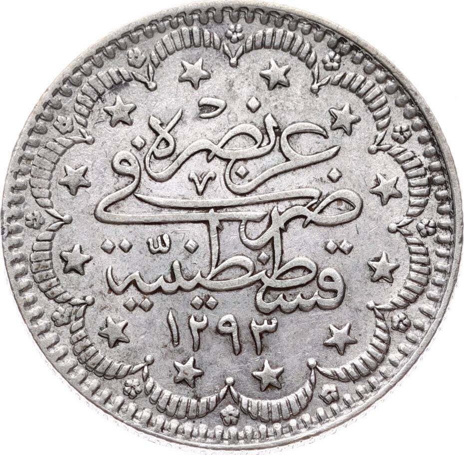 Abdülhamid 5 Kuruş 1293/33 Gümüş - ÇA OMP3203 - 2