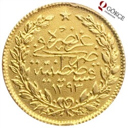 Abdülhamid 50 Kuruş 1293/18 Kulptan Çıkma #407 - 2