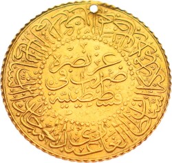 Abdülhamid Ziynet 50 Kuruş Delik ÇÇT 1293/25 Kulptan Çıkma OMP3037 #419 - 2