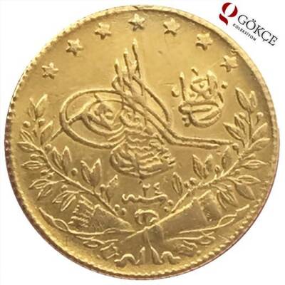 Abdülhamid 50 Kuruş 1293/24 K.Çıkma ÇT 388 - 1