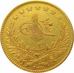 Abdülhamid 500 Kuruş 1293/2 Kulpsuz/ÇÇT-ÇA OMP3106 #4600 - Gökçekoleksiyon