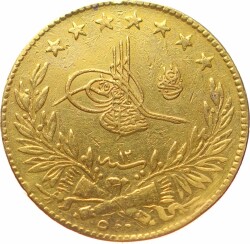 Abdülhamid 500 Kuruş 1293/12 *RRR* Kulpsuz/ÇİL OMP3105 #4600 - Gökçekoleksiyon