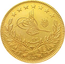 Abdülhamid 500 Kuruş 1293/33 Kulpsuz/ÇİL OMP3104 #5360 - Gökçekoleksiyon