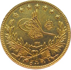 Abdülhamid 500 Kuruş 1293/33 Kulptan Çıkma/ÇÇT OMP3076 #4187 - Gökçekoleksiyon