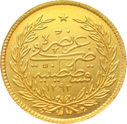 Abdülhamid 500 Kuruş 1293/33 Kulpsuz/ÇİL OMP3104 #5360 - 2