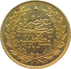 Abdülhamid 500 Kuruş 1293/33 Kulptan Çıkma/ÇÇT OMP3076 #4187 - 2