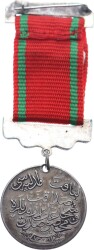 Abdülhamid Dönemi Liyakat Madalyası 1308 (1890) Gümüş Orijinal Kurdele MVM1188 - 2