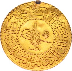 Abdülhamid Ziynet 25 Kuruş 1293 /29 K Çıkma OMP3044 #226 - Gökçekoleksiyon