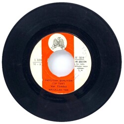 Abdullah Tan - Vanlıyam Şanlıyam (106.5) PLK10967 - 1