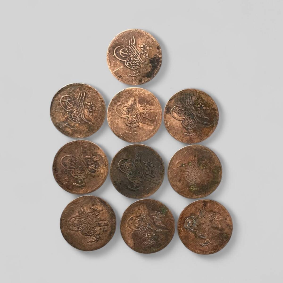 Abdülmecid 10 Para 10'lu Madeni Para Lotu OMP3168 - 1